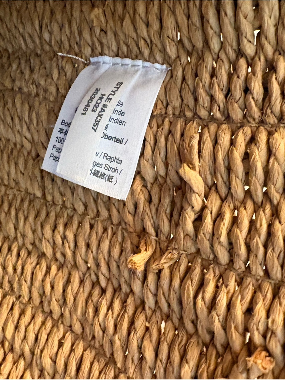J. Crew Straw Market Tote with Brown Leather Handles NWOT - Picture 11 of 11